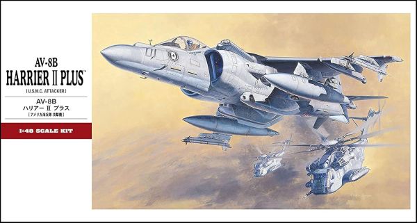 HAW07228 - Avión AV-8B Harrier II Plus para montar y pintar - 1