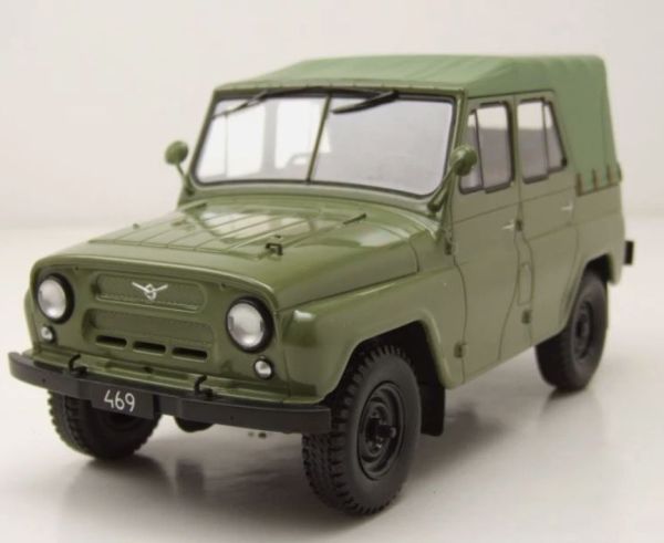 WBXWB124263 - UAZ 469 1975 Verde - 1