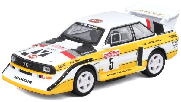 BUR38326 - AUDI Sport S1 Quattro E2 1985 W. Röhrl / Ch. Geisdörfer - 1