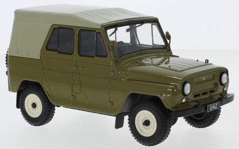 WBXWB124069 - UAZ 469 Verde - 1