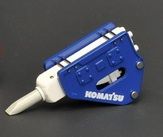 YCC402-1B - BRH Azul para excavadora KOMATSU PC 300-8. PC350-8. PC450 - 1