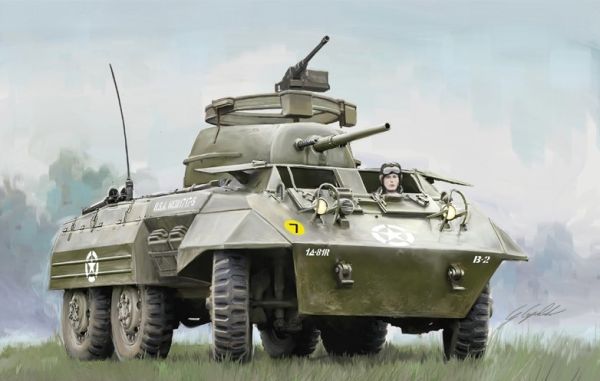 ITA15759 - Depósito M8/M20 para montar y pintar - 1