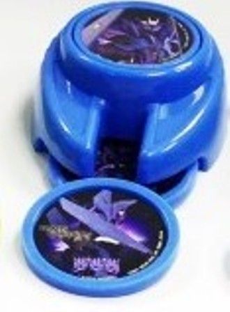 T8861F - Disco de batalla TRANSFORMERS Azul - 1