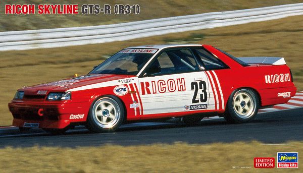HAW20372 - NISSAN Skyline GTS-R R31 para montar y pintar - 1