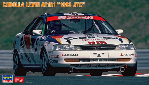 HAW20417 - TOYOTA Corolla Levin AE101 - JTC 1993 para montar y pintar - 1