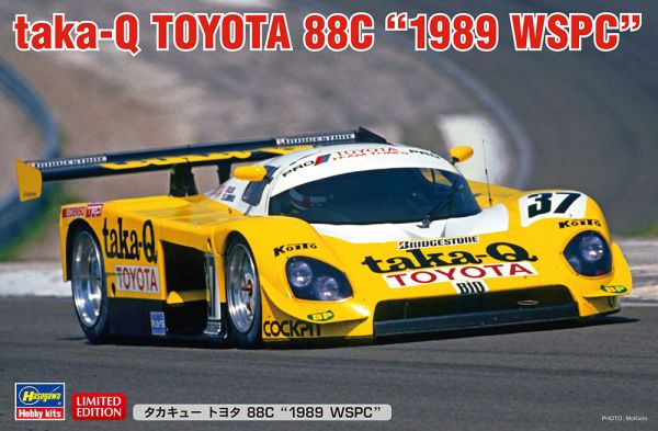 HAW20576 - TOYOTA 88C - WSPC 1989 - Taka-Q para montar y pintar - 1