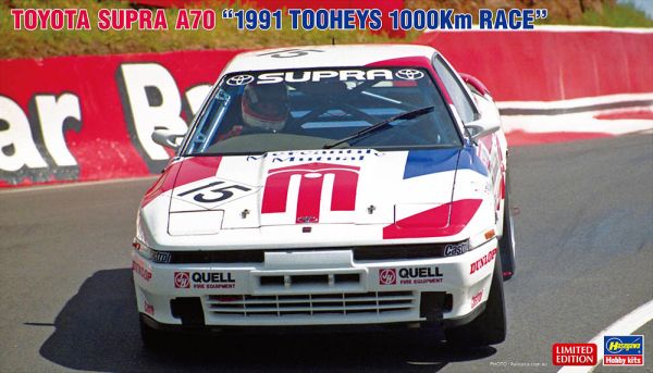 HAW20612 - TOYOTA Supra A70 1991 para montar y pintar - 1