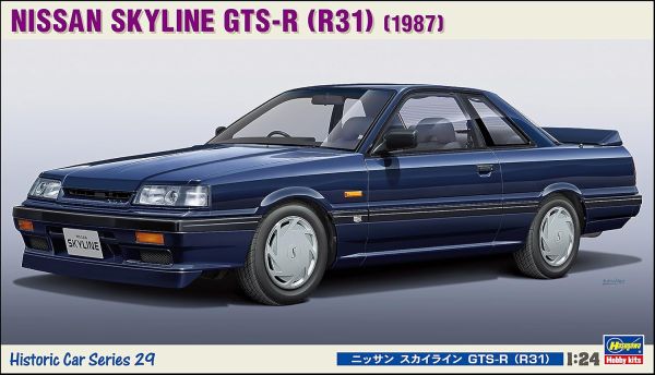 HAW21129 - NISSAN Skyline GTS-R R31 1987 Azul para montar y pintar - 1