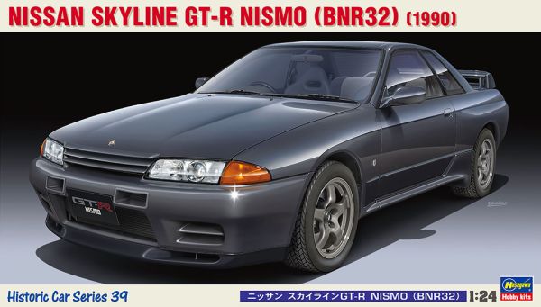 HAW21139 - NISSAN Skyline GT-R - Nismo para montar y pintar - 1