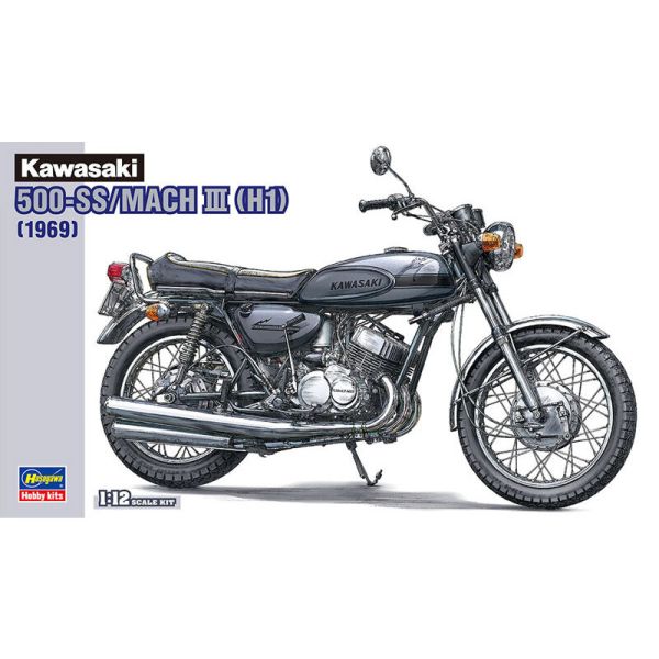 HAW21510 - Motocicleta KAWASAKI 500SS Mach III para montar y pintar - 1