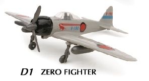 NEW20217-D - Kit avión ZERO FIGHTER - 1