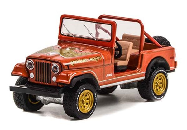GREEN35230-C - 1981 JEEP CJ-7 Golden Eagle de la serie ALL-TERRAIN bajo blister - 1