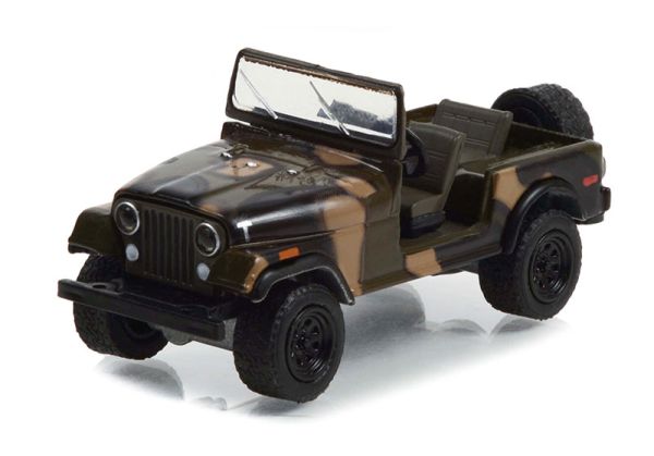 GREEN44965-E - 1981 JEEP CJ-7 de la serie FALL GUY en blister - 1