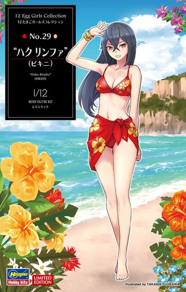 HAW52330 - Egg Girls N°29 - Haku Rinpha en Bikini para montar y pintar - 1