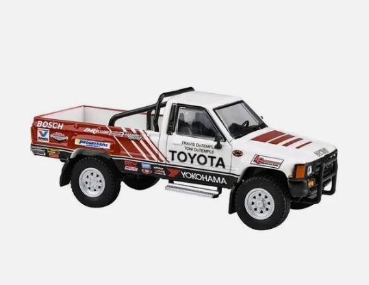 PAR64-55526 - Toyota Hilux de cabina simple de 1985, color blanco. - 1