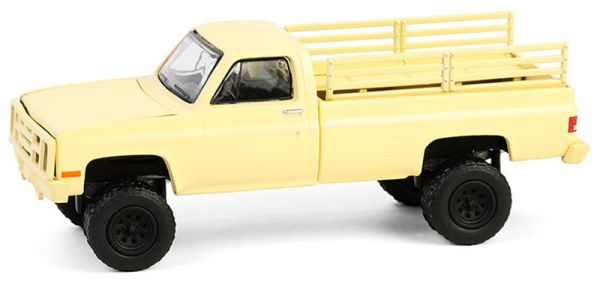 GREEN61050-F - CHEVROLET M1008 CUCV 1986 DESERT TAN de la serie BATAILLON 64 en blíster - 1