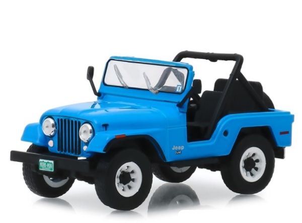 GREEN86570 - JEEP CJ-5 1980 de la serie MORK & MINDY (1978-1982) - 1