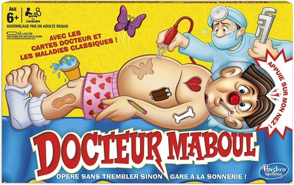 HASB2176 - doctor mabul - 1