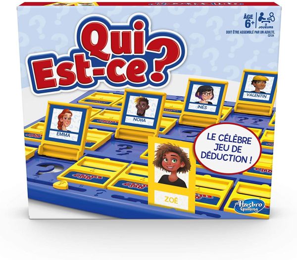 HASC2124 - QUIÉN ES ? - 1