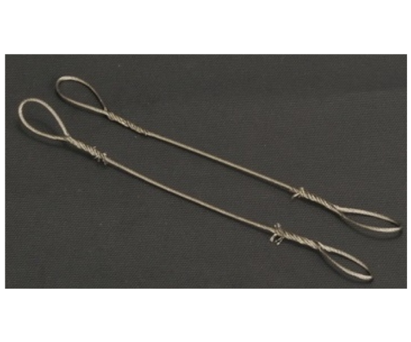 YCC363-2 - Juego de 2 cables de elevación de 0;8 mm x 16 cm - 1