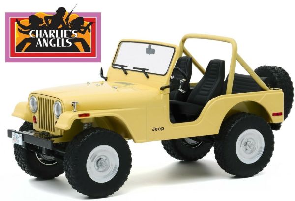 GREEN19078 - 1980 JEEP CJ-5 de la serie de televisión Chalie's Angel - 1