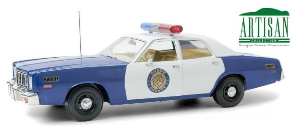 GREEN19096 - PLYMOUTH Fury 1975 Sheriff del condado de Osage azul y blanco - 1