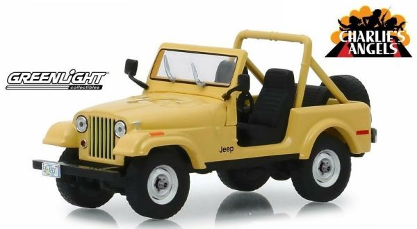 GREEN86333 - JEEP CJ-5 1980 Julie Rogers de la serie de televisión Chalie's Angel - 1