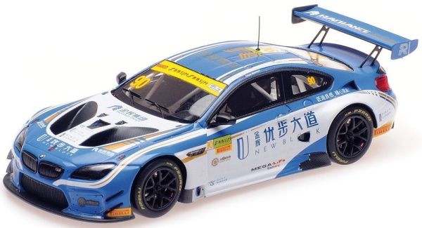 MNC437172690 - BMW M6 GT3 #90 Macau GT Cup FIA GT World Cup 2017 conductor Chaz Mostert - 1