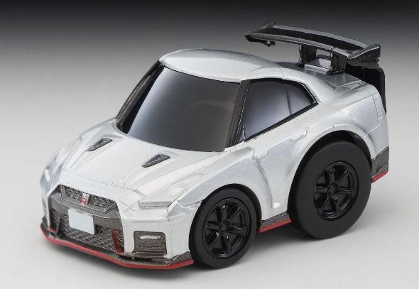 TOMQS-05B - Nissan GT-R Nismo Gris - 1