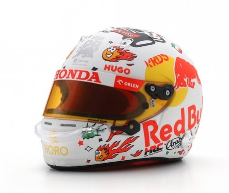 SPA5HF169 - Casco - Yuki Tsunoda - Visa Cash App RB Formula One Team - GP Italia 2024 - 1