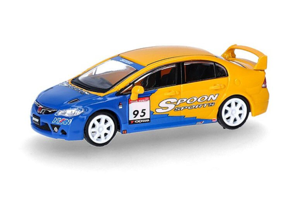 HER87MC000090 - HONDA Civic FD2 n.º 95 amarillo y azul - 1