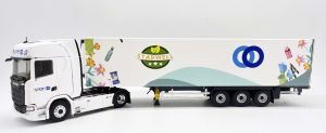 ELI118301 - SCANIA 770 S V8 4x2 con remolque frigorífico 3 Ejes - Starwell - STEF