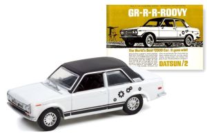 GREEN39090-A - DATSUN 510 1969 de la serie VINTAGE AD CARS en blister