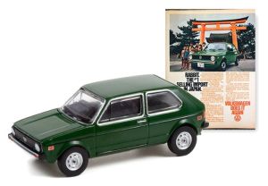 GREEN39090-E - VOLKSWAGEN Rabbit 1977 de la serie VINTAGE AD CARS en blister