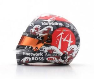 SPA5HF178 - CASCO GP Japón 2024 - ASTON MARTIN Aramco F1 Team - Fernando ALONSO