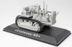G1825129 - Tren de rodaje STALINETS 60 1933-1937