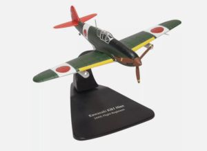 OXFAC077 - Avión militar KAWASAKI KI-61 HIEN - 244 regimiento Fighter Group 1945