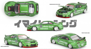 MGTKHMG150 - NISSAN Skyline GT-R Imai Racing V1 1995 verde