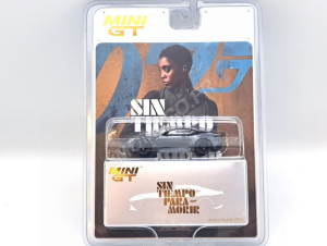 MGT00904-007S - ASTON MARTIN BDS - No Time To Die - Mourir peut attendre - versión española 2021