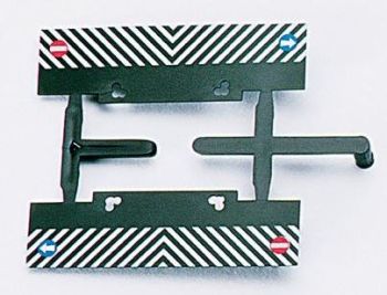 HER051583 - Irroratore posteriore per Auflieger e LKW