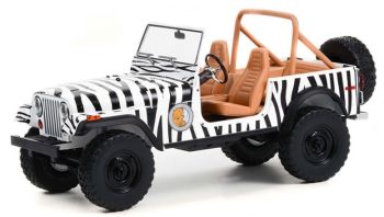 GREEN19115 - 1976 JEEP CJ-7 de la película ACE VENTURA