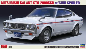 HAW20475 - MITSUBISHI Galant GTO GSR2000 para montar y pintar