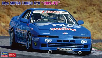 HAW20519 - TOYOTA Supra Turbo A70 - JTC 1989 para montar y pintar