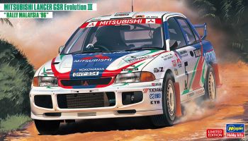 HAW20537 - MITSUBISHI Lancer GSR Evo III - Rally Malaysia 1996 para montar y pintar