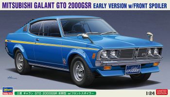 HAW20613 - MITSUBISHI Galant GTO 2000 GSR para montar y pintar