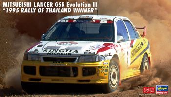 HAW20625 - MITSUBISHI Lancer GSR Evo III -Rallye de Thailande 1995 para montar y pintar