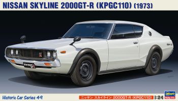 HAW21149 - NISSAN Skyline 2000GT-R 1973 blanco para montar y pintar