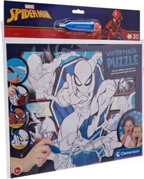 CLE22706 - Puzzle 30 piezas SPIDERMAN