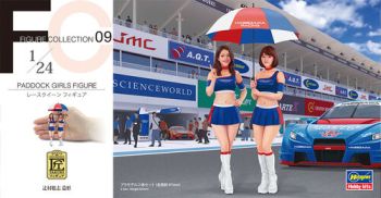 HAW29109 - Figura Paddock girls para montar y pintar