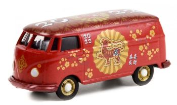 GREEN30320 - VOLKSWAGEN T2 Panel Van Chinese Zodiac 2022 - Tigre